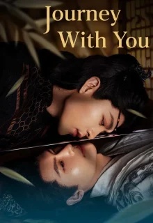 Journey with You (2026) poster
