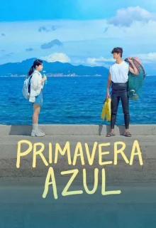 Azure Spring (2026) poster