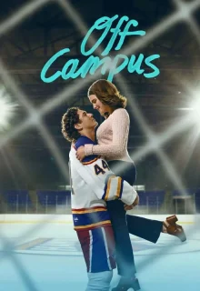 Off Campus poster