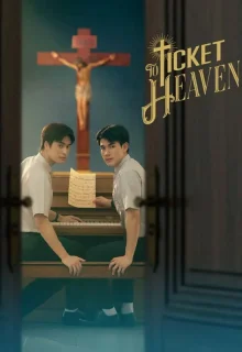Ticket to Heaven (2026) poster