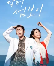 Doctor on the Edge