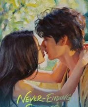 Never-Ending Summer (2026)