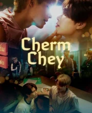 ChermChey