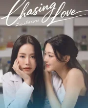 Chasing Love