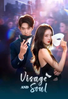 Visage and Soul (2026) poster