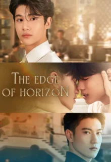 The Edge of Horizon poster