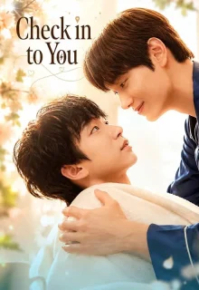 Check in to You (2026) poster